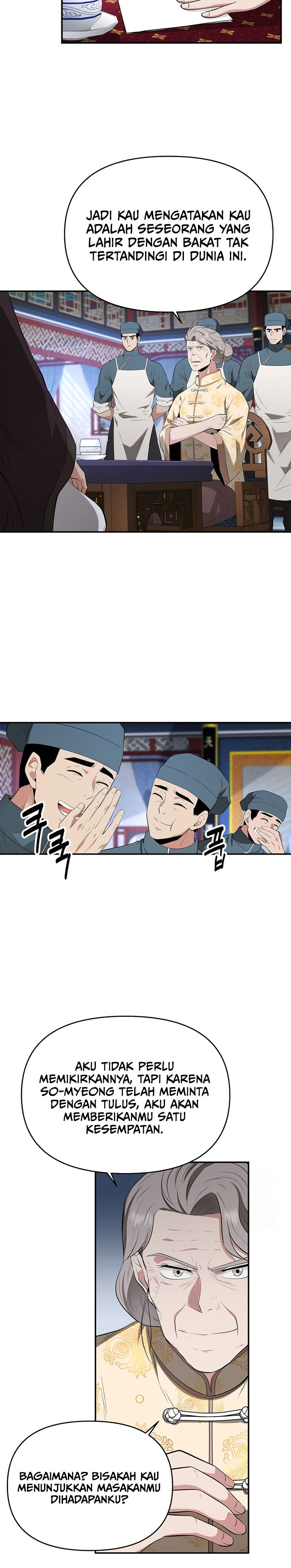 The World’s Best Kunlun Tavern Chapter 28 Gambar 20