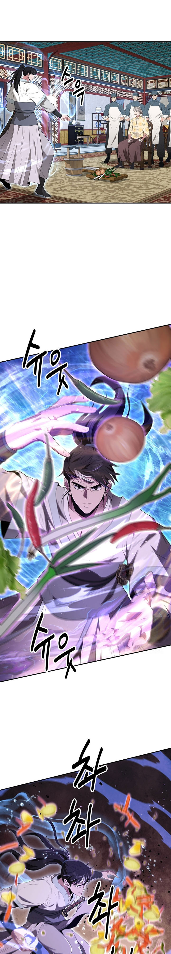 The World’s Best Kunlun Tavern Chapter 28 Gambar 23