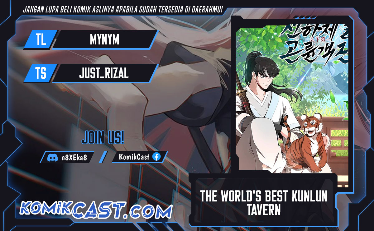 The World’s Best Kunlun Tavern Chapter 35 Gambar 1
