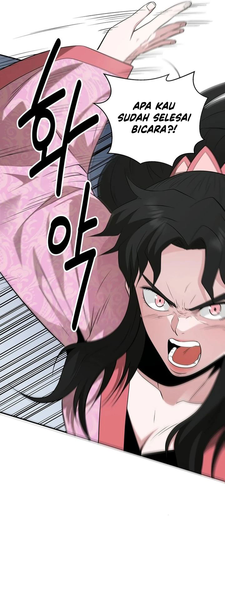 The World’s Best Kunlun Tavern Chapter 35 Gambar 7