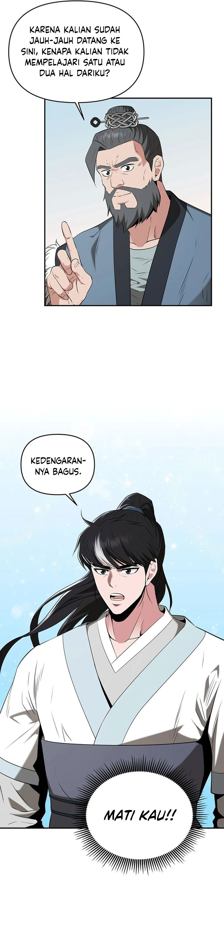 The World’s Best Kunlun Tavern Chapter 35 Gambar 24