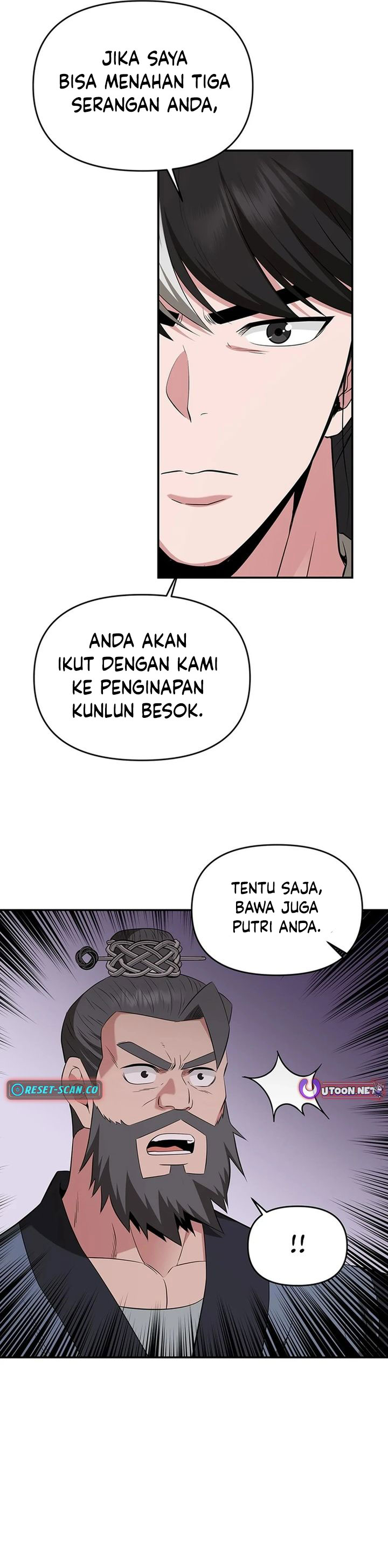 The World’s Best Kunlun Tavern Chapter 35 Gambar 26