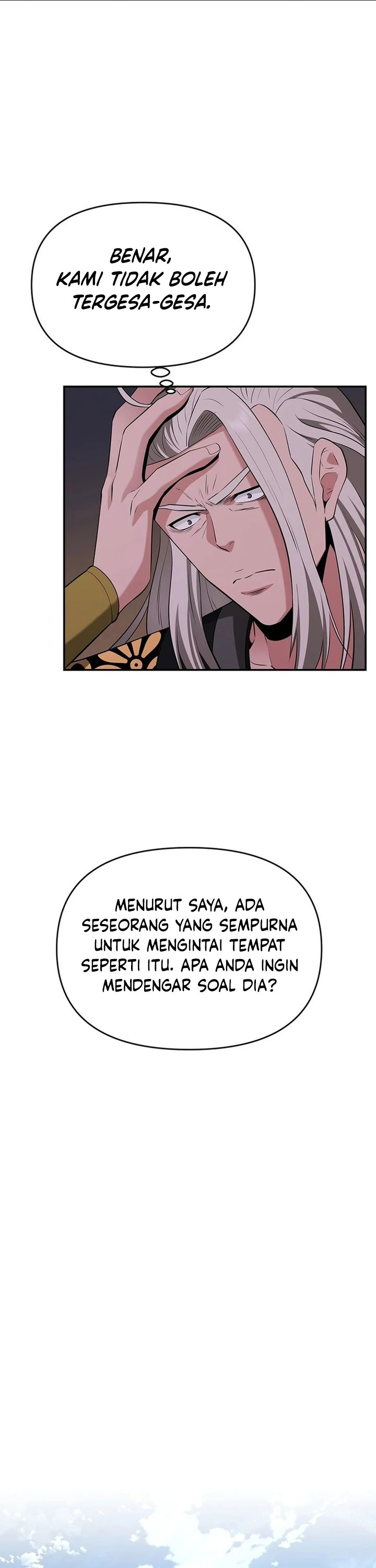 The World’s Best Kunlun Tavern Chapter 37 Gambar 22