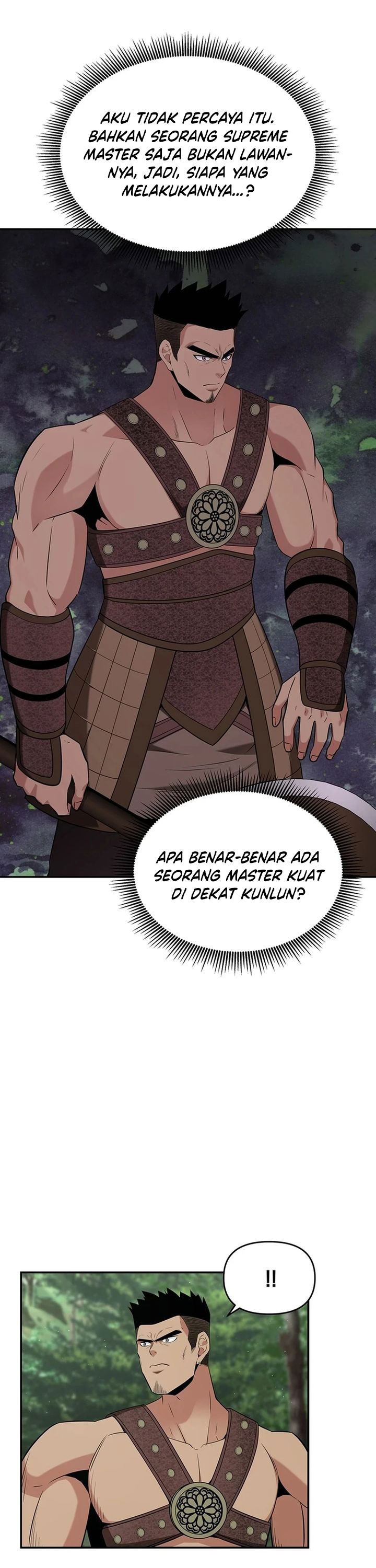 The World’s Best Kunlun Tavern Chapter 37 Gambar 32