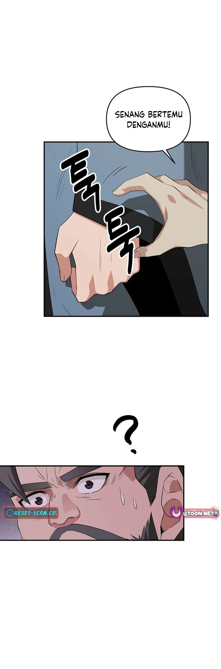 The World’s Best Kunlun Tavern Chapter 37 Gambar 41