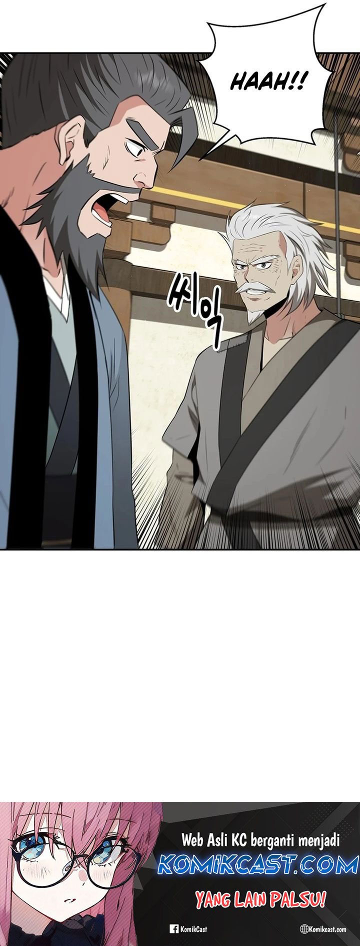 The World’s Best Kunlun Tavern Chapter 37 Gambar 42