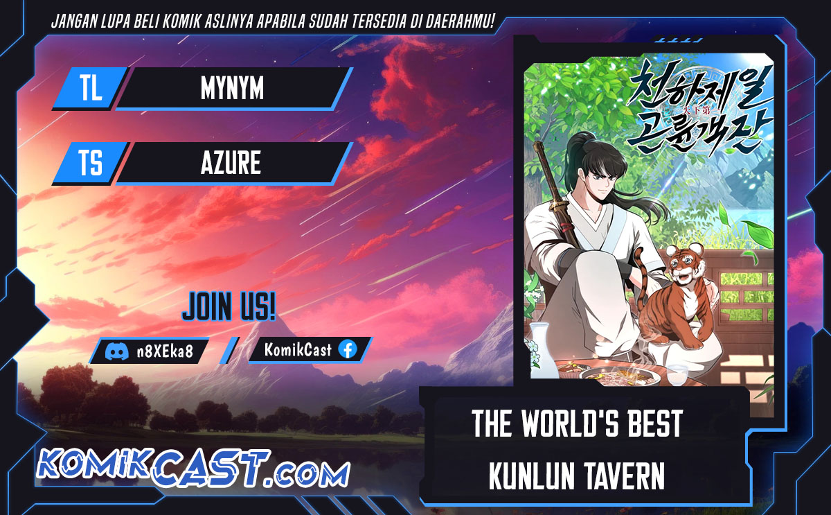 The World’s Best Kunlun Tavern Chapter 39 Gambar 1
