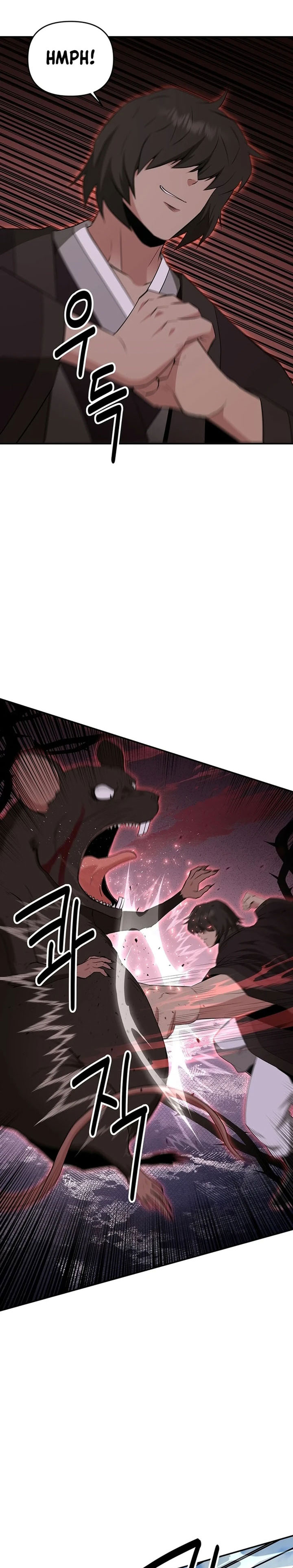 The World’s Best Kunlun Tavern Chapter 39 Gambar 12