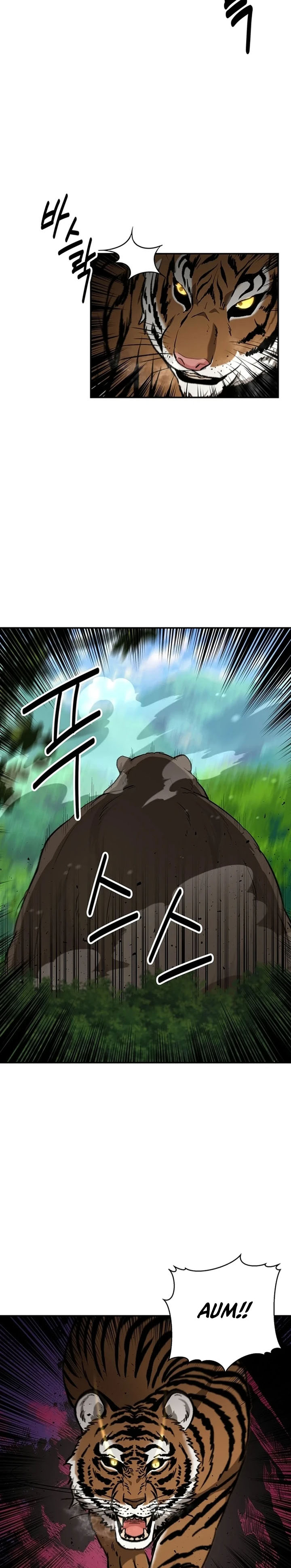 The World’s Best Kunlun Tavern Chapter 39 Gambar 20