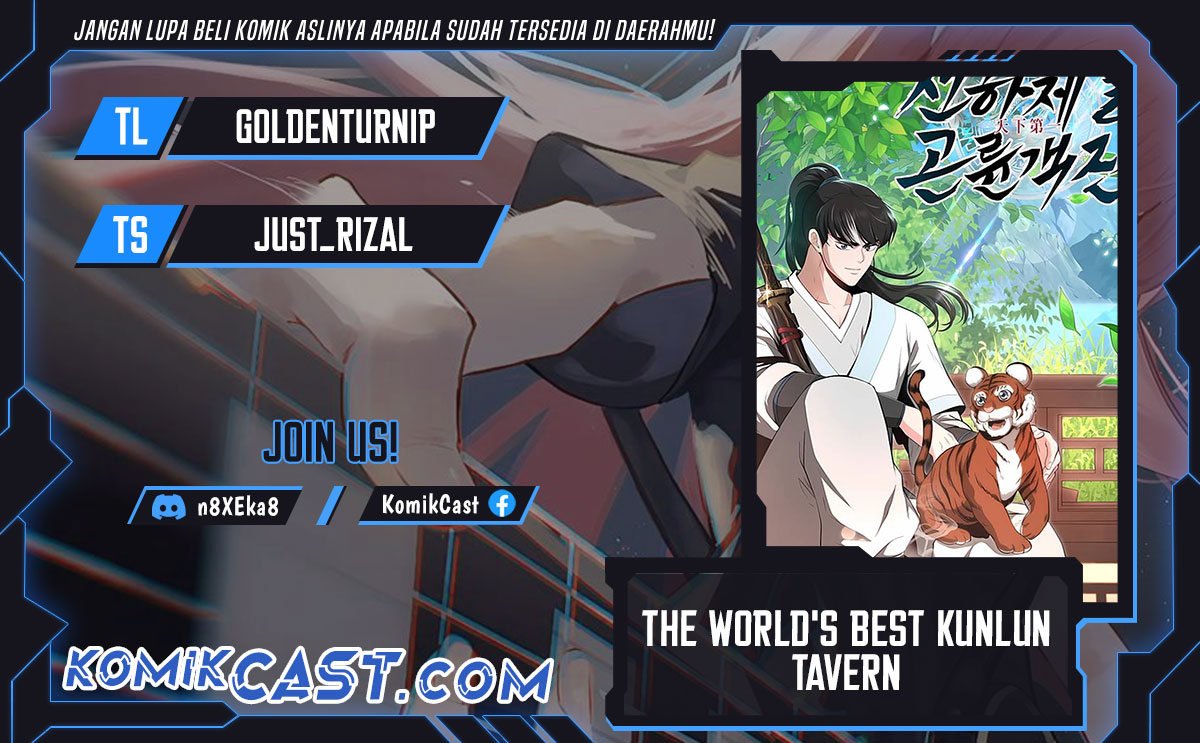 The World’s Best Kunlun Tavern Chapter 45 Gambar 1
