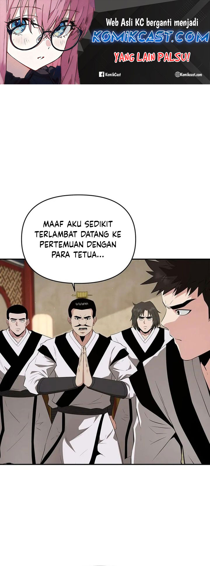 The World’s Best Kunlun Tavern Chapter 45 Gambar 2