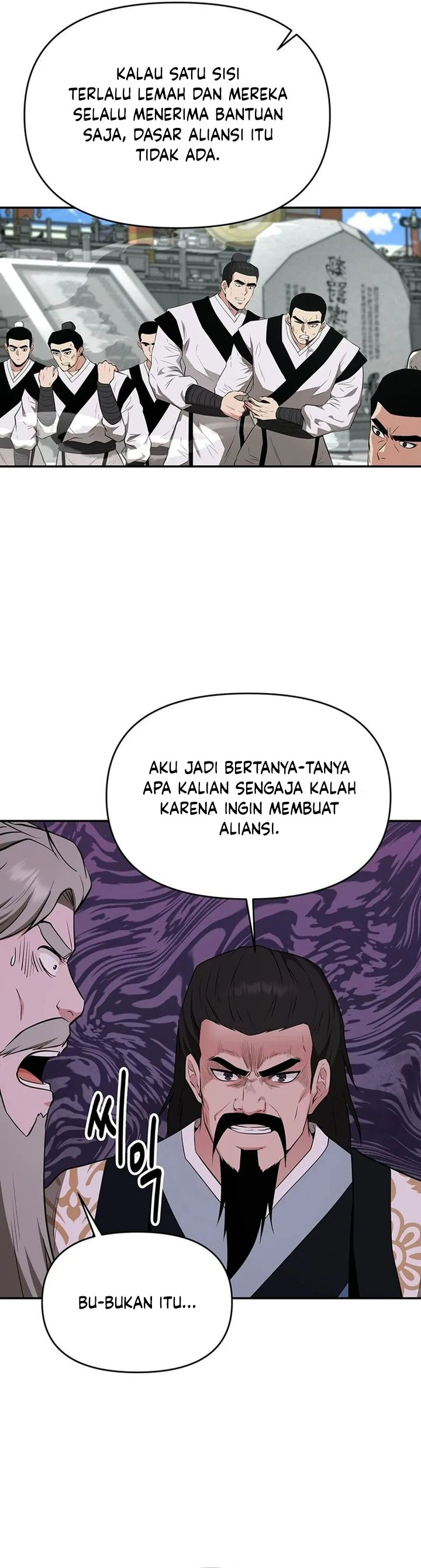 The World’s Best Kunlun Tavern Chapter 45 Gambar 17