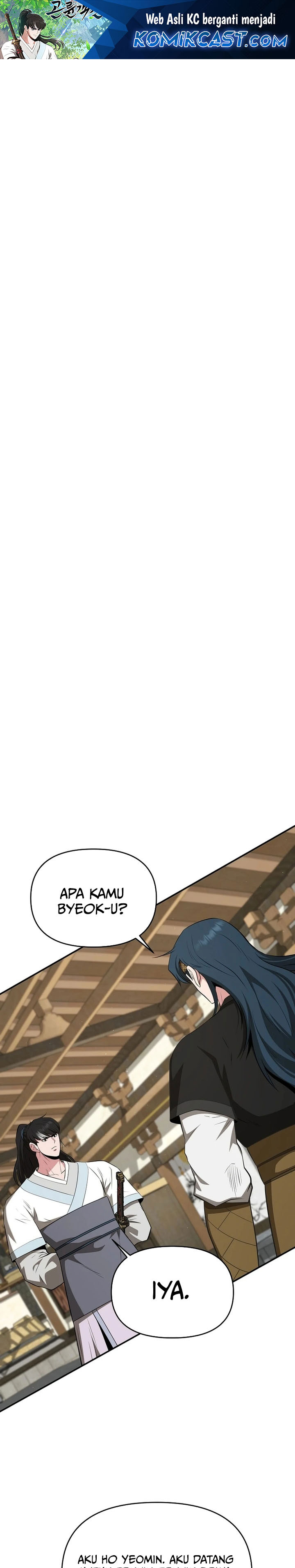 The World’s Best Kunlun Tavern Chapter 49 Gambar 2