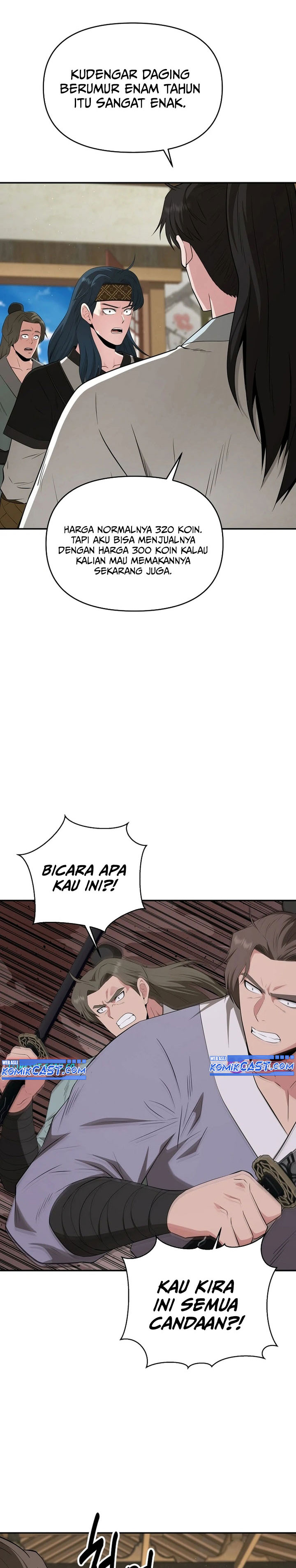 The World’s Best Kunlun Tavern Chapter 49 Gambar 4