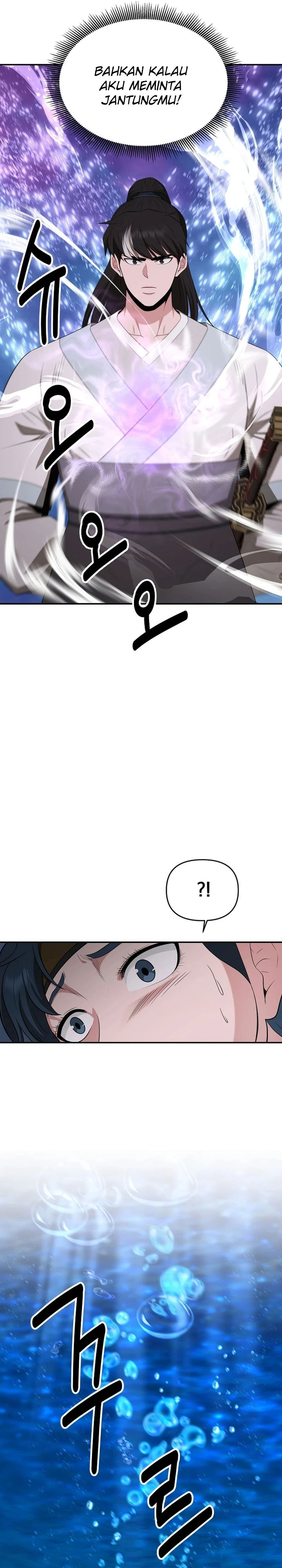 The World’s Best Kunlun Tavern Chapter 49 Gambar 6