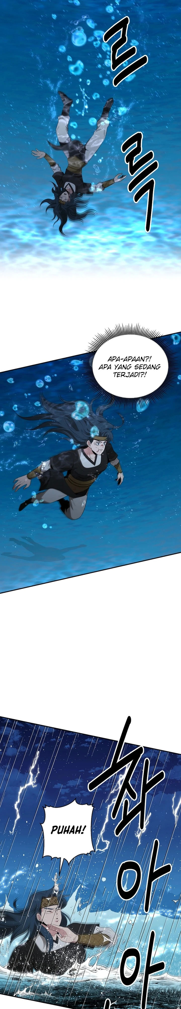 The World’s Best Kunlun Tavern Chapter 49 Gambar 7