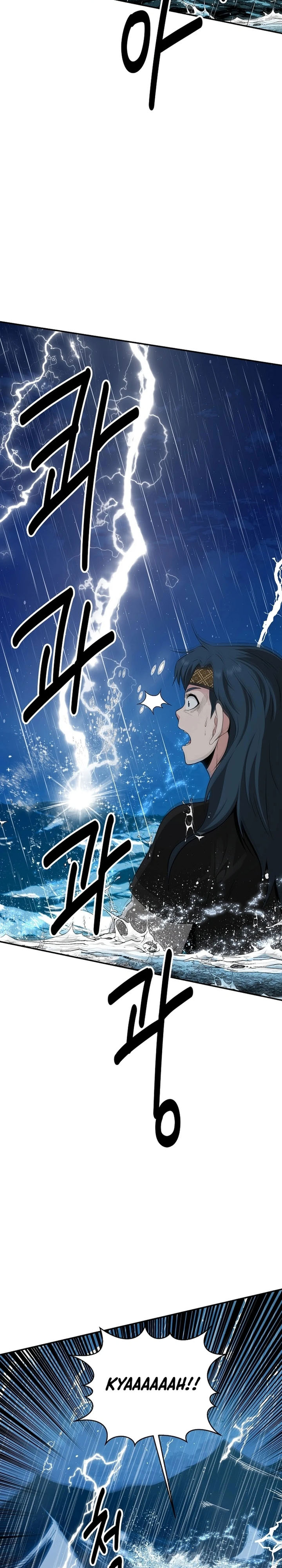 The World’s Best Kunlun Tavern Chapter 49 Gambar 8