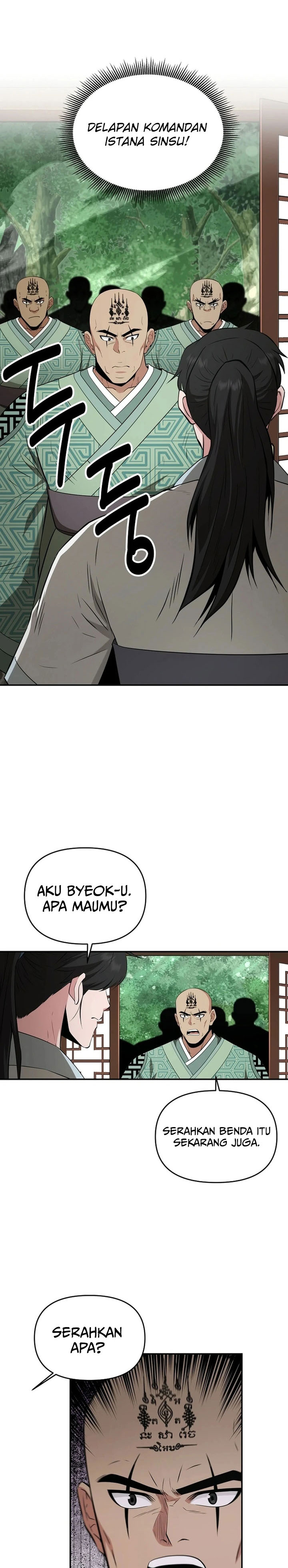 The World’s Best Kunlun Tavern Chapter 49 Gambar 12