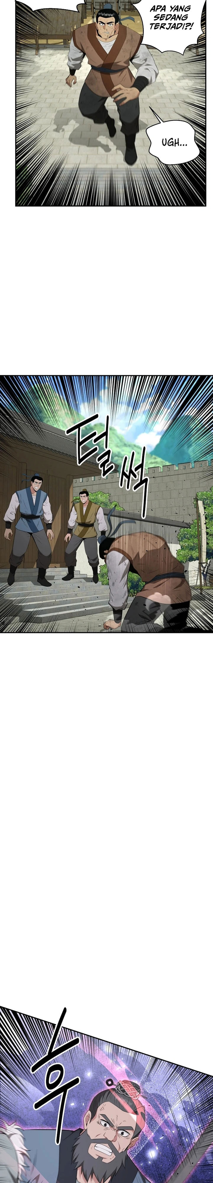 The World’s Best Kunlun Tavern Chapter 49 Gambar 15