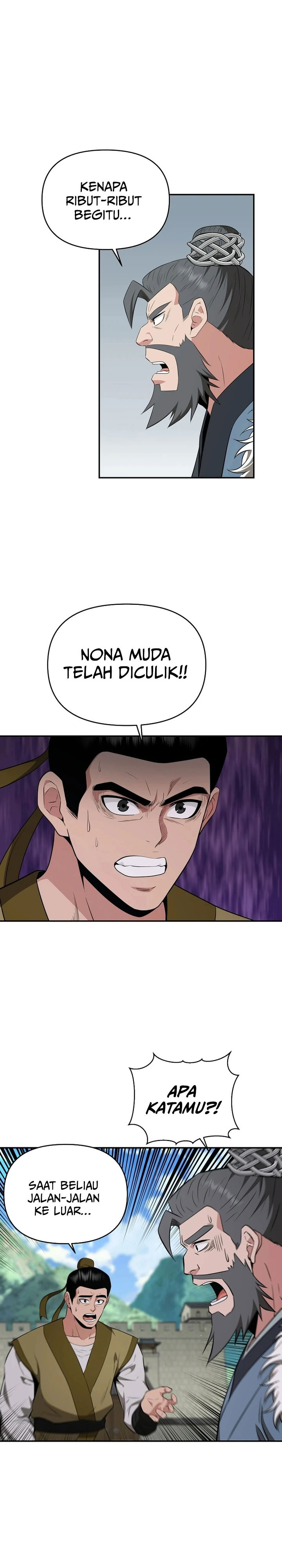 The World’s Best Kunlun Tavern Chapter 49 Gambar 18