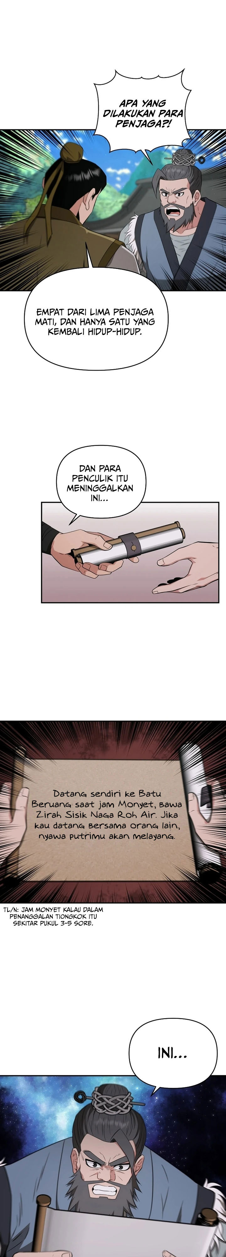 The World’s Best Kunlun Tavern Chapter 49 Gambar 19