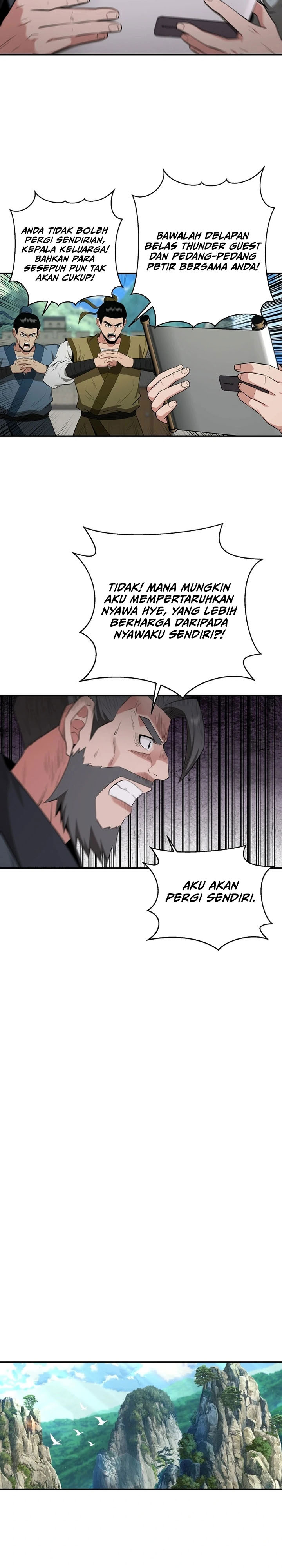 The World’s Best Kunlun Tavern Chapter 49 Gambar 20