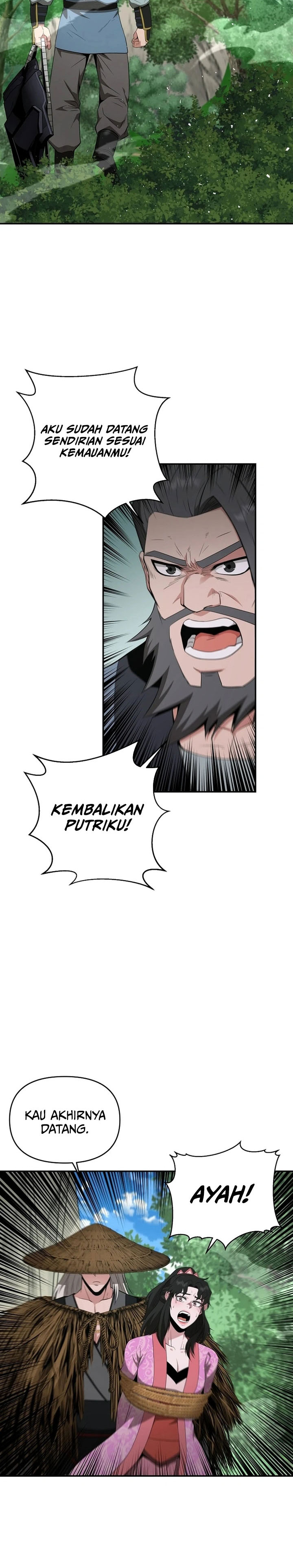 The World’s Best Kunlun Tavern Chapter 49 Gambar 23