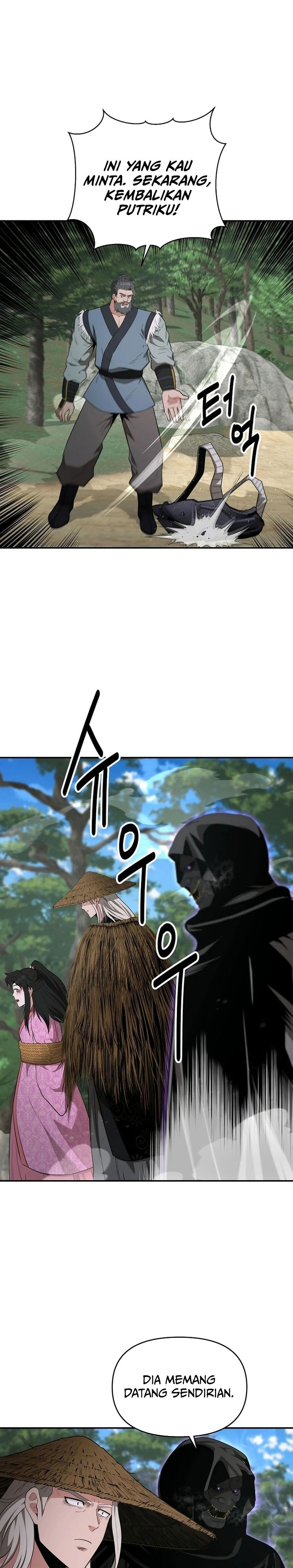 The World’s Best Kunlun Tavern Chapter 49 Gambar 24
