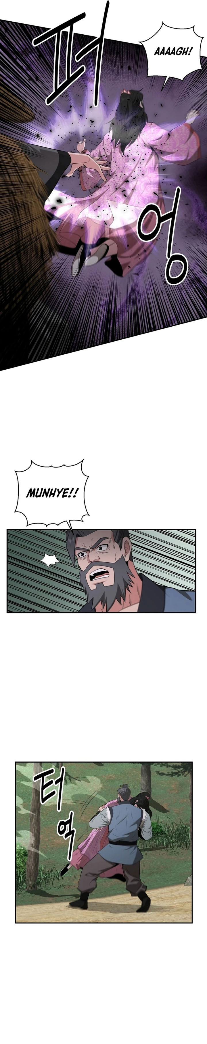 The World’s Best Kunlun Tavern Chapter 49 Gambar 26