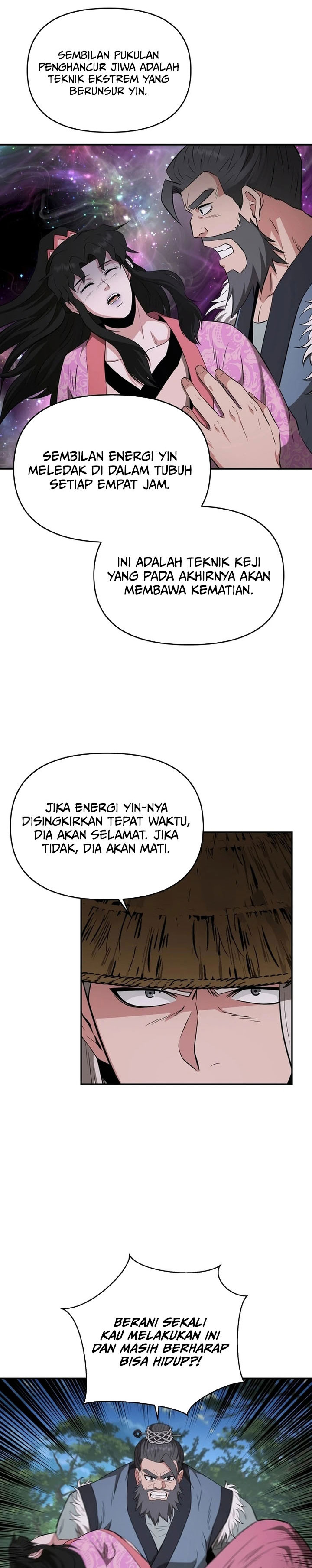 The World’s Best Kunlun Tavern Chapter 49 Gambar 27