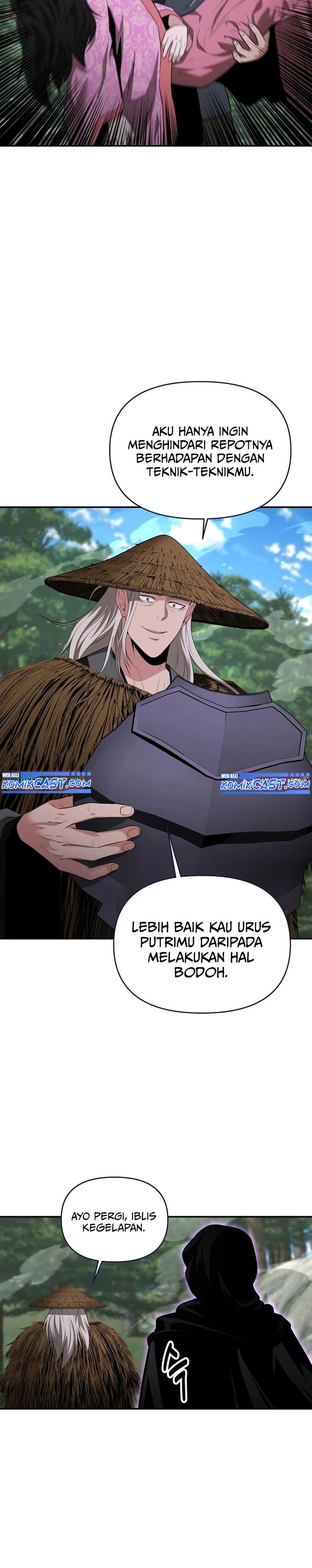 The World’s Best Kunlun Tavern Chapter 49 Gambar 28
