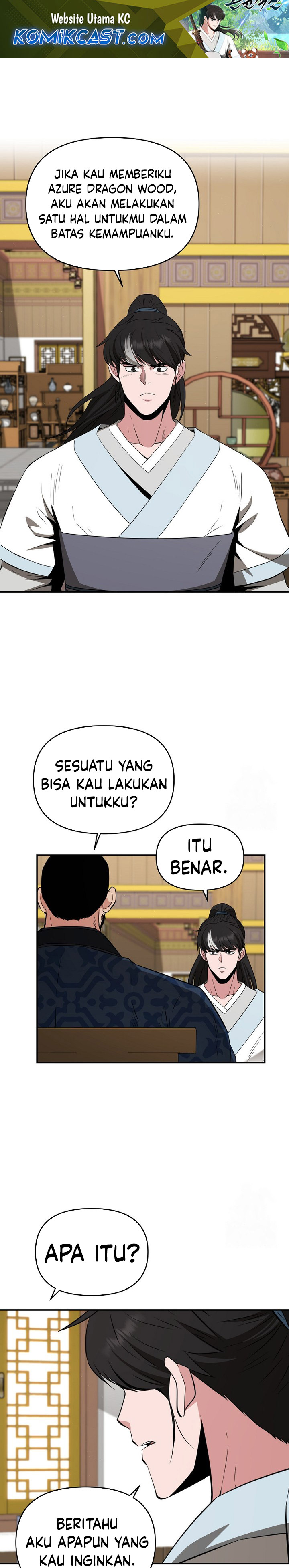 The World’s Best Kunlun Tavern Chapter 54 Gambar 2