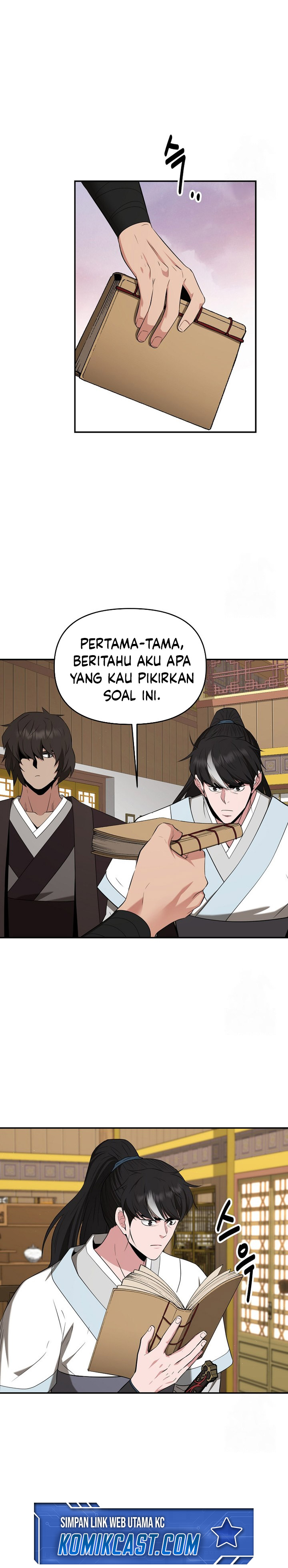 The World’s Best Kunlun Tavern Chapter 54 Gambar 4
