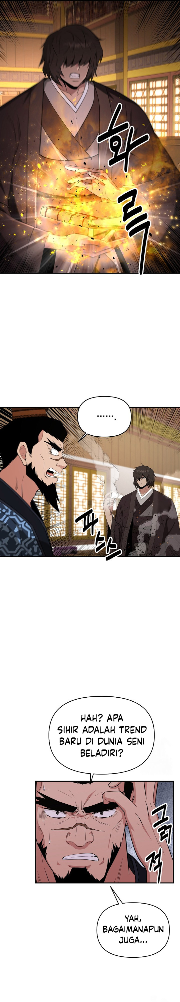 The World’s Best Kunlun Tavern Chapter 54 Gambar 6