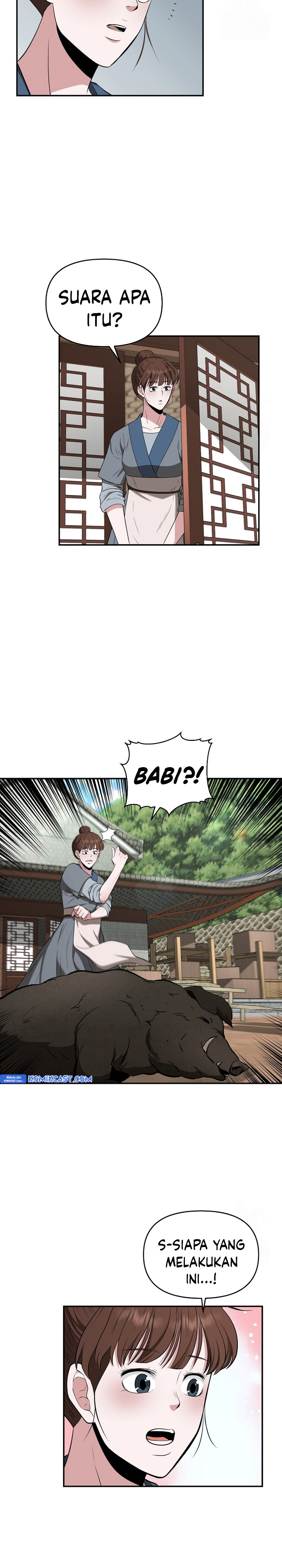 The World’s Best Kunlun Tavern Chapter 54 Gambar 13
