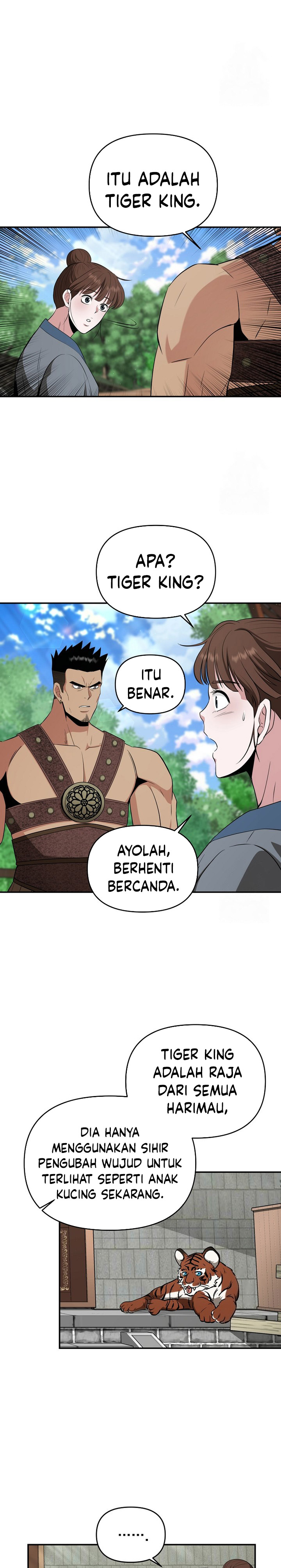 The World’s Best Kunlun Tavern Chapter 54 Gambar 14