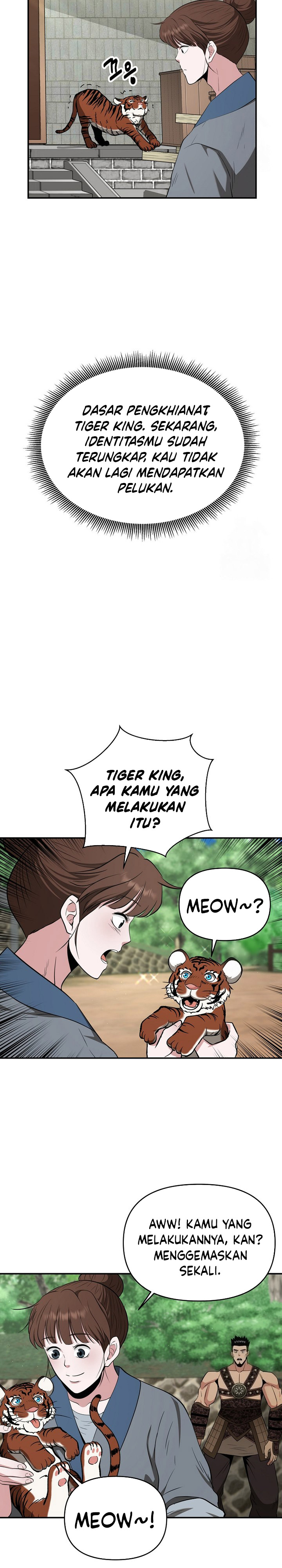 The World’s Best Kunlun Tavern Chapter 54 Gambar 15