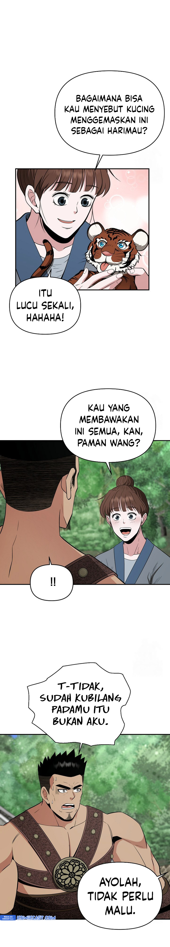 The World’s Best Kunlun Tavern Chapter 54 Gambar 17