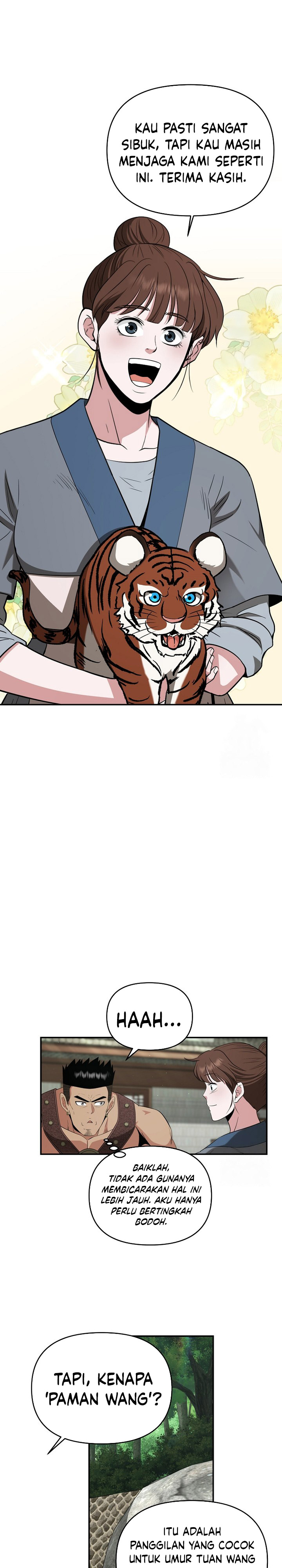 The World’s Best Kunlun Tavern Chapter 54 Gambar 18