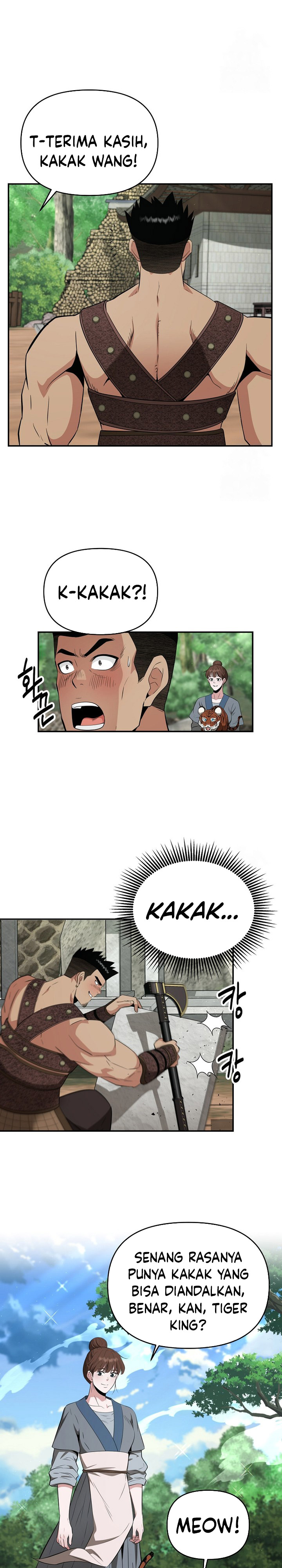 The World’s Best Kunlun Tavern Chapter 54 Gambar 20