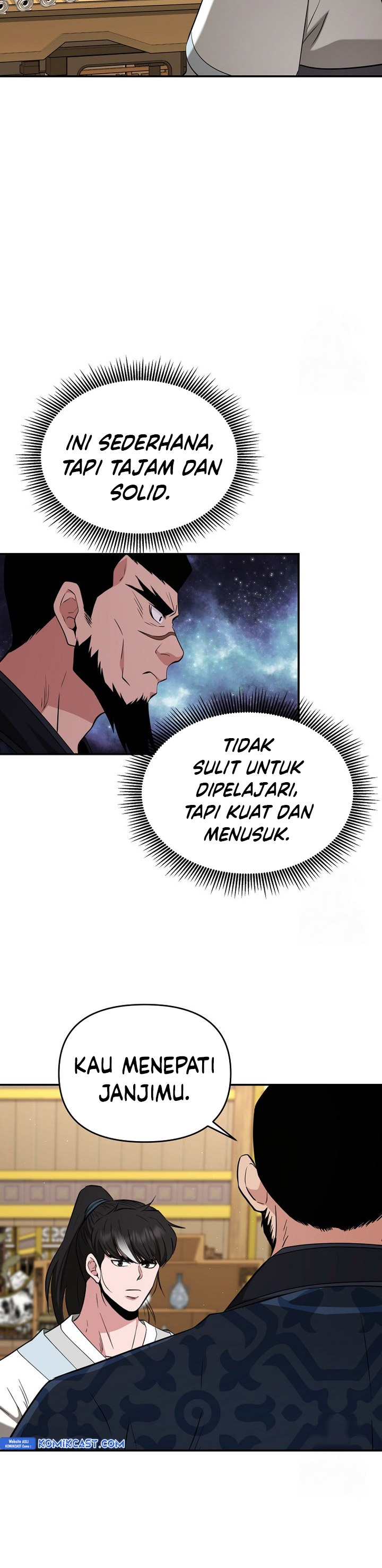 The World’s Best Kunlun Tavern Chapter 54 Gambar 23
