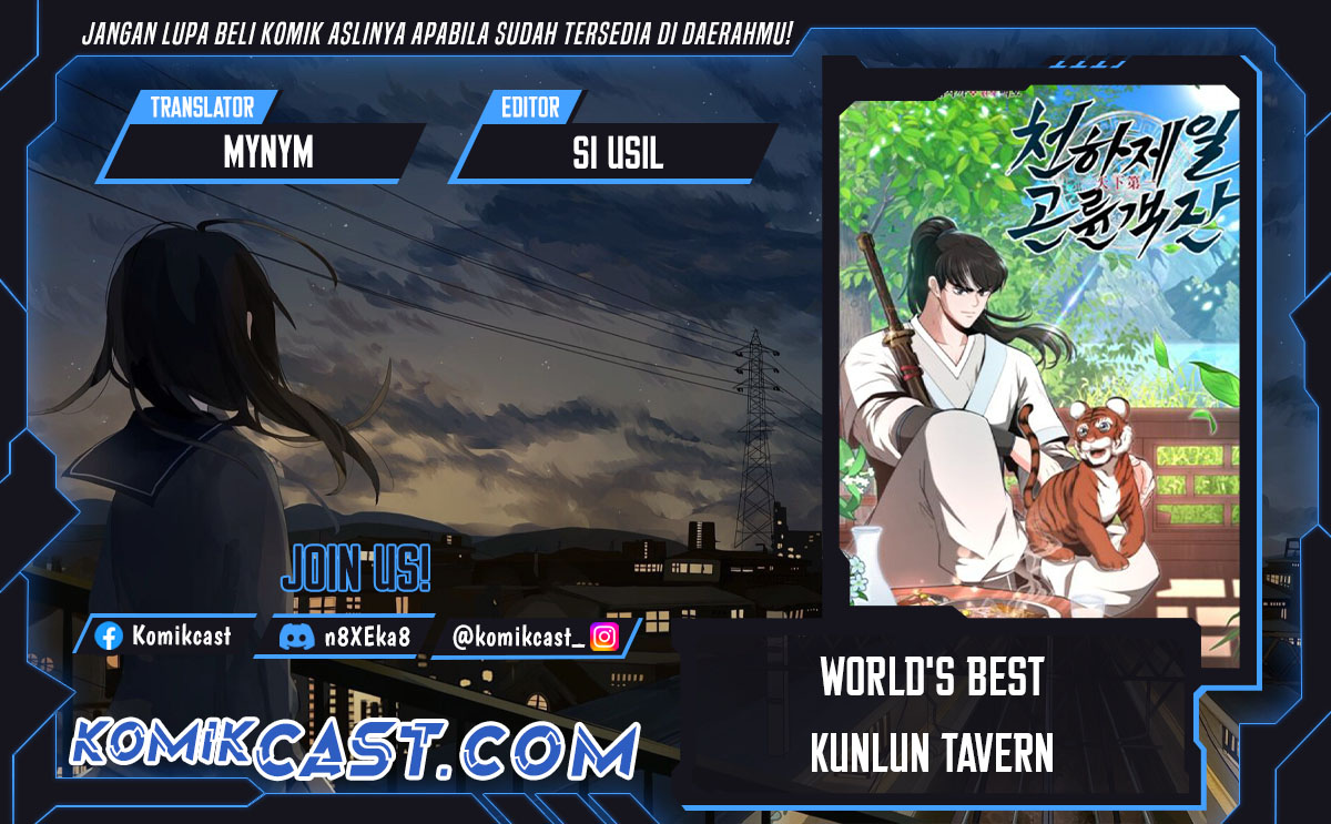 The World’s Best Kunlun Tavern Chapter 58 Gambar 1