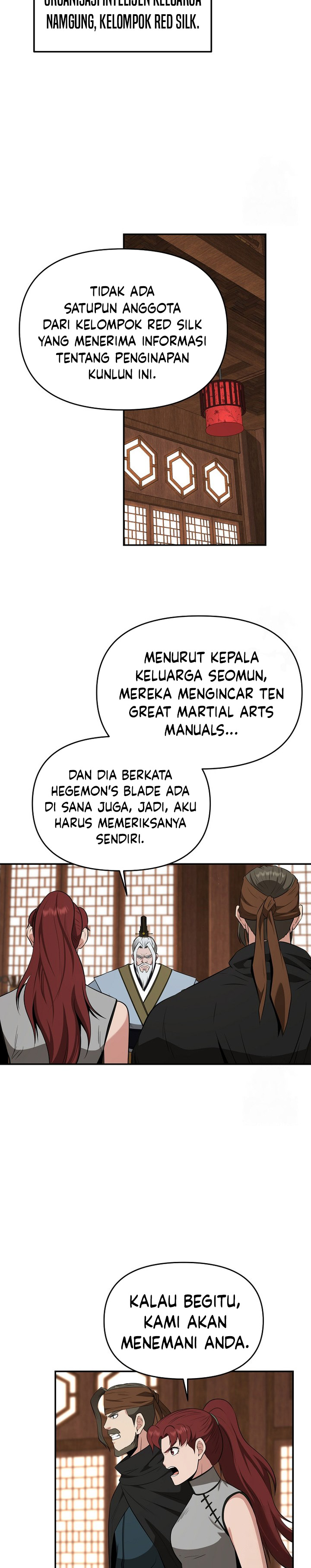 The World’s Best Kunlun Tavern Chapter 58 Gambar 3
