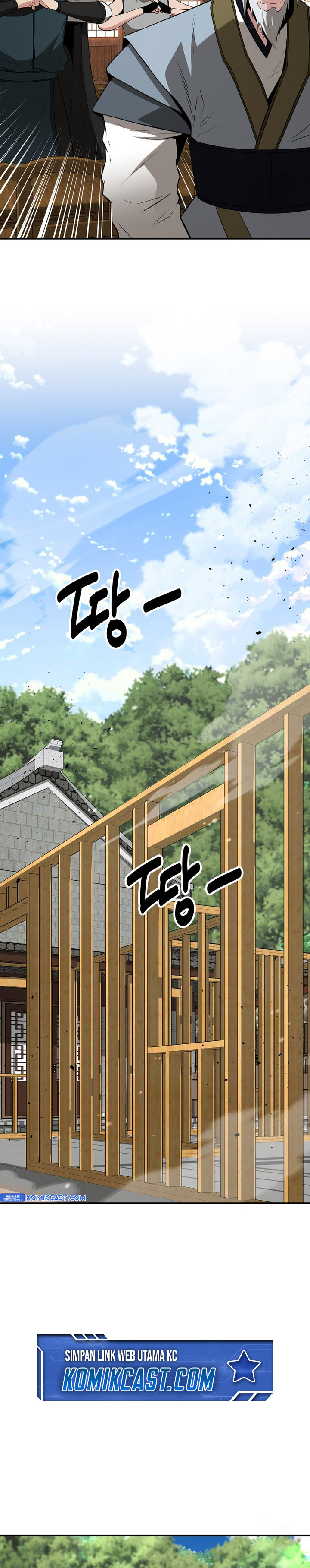 The World’s Best Kunlun Tavern Chapter 58 Gambar 5