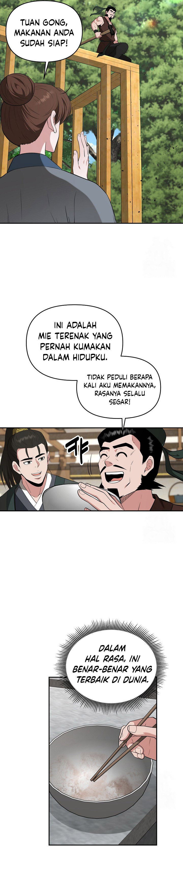 The World’s Best Kunlun Tavern Chapter 58 Gambar 6