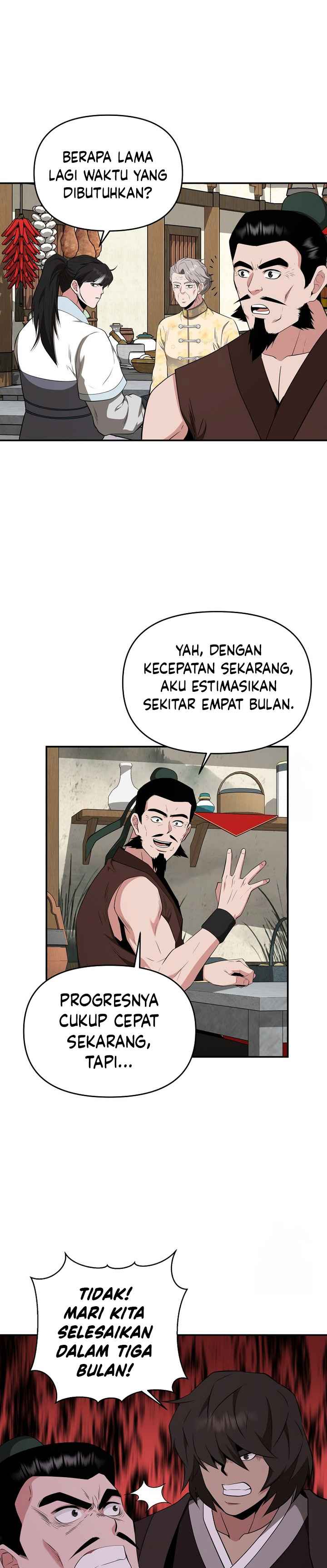 The World’s Best Kunlun Tavern Chapter 58 Gambar 7