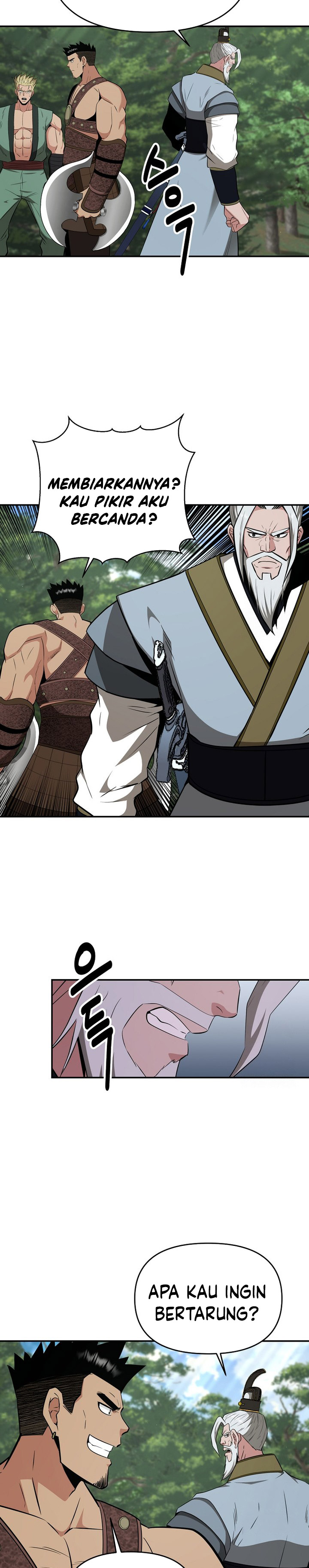 The World’s Best Kunlun Tavern Chapter 58 Gambar 16