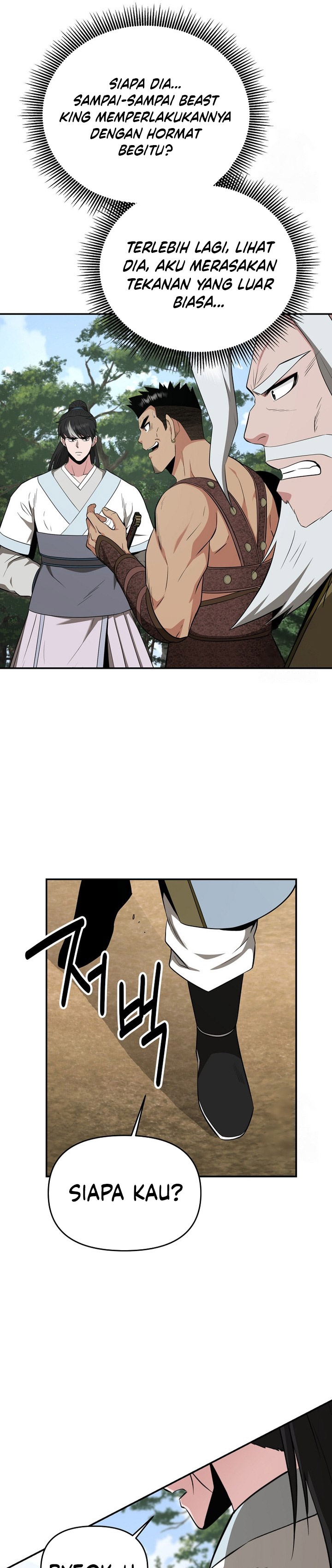 The World’s Best Kunlun Tavern Chapter 58 Gambar 18
