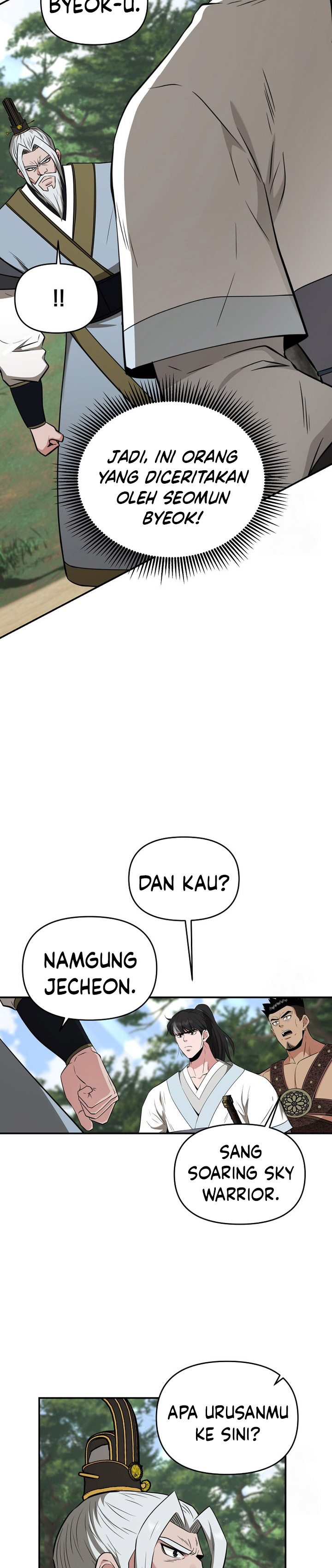 The World’s Best Kunlun Tavern Chapter 58 Gambar 19