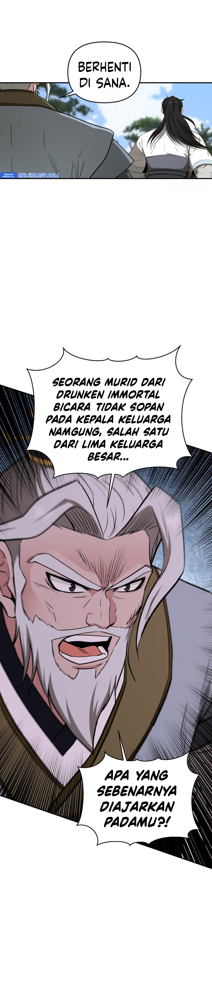 The World’s Best Kunlun Tavern Chapter 58 Gambar 21